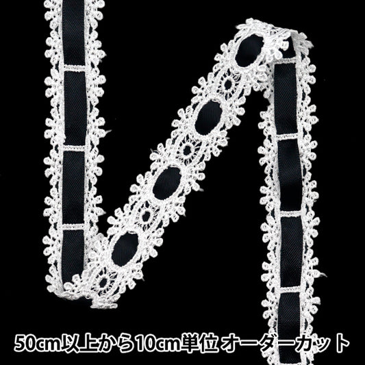 [Cantidad a partir de 5] Raza química `` QuímicaCintaEncaje aprox. Negro de 2 cm de ancho FR2407"