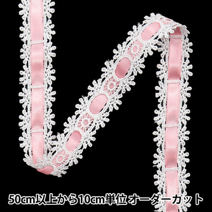 [الكمية تبدأ من 5] سباق كيميائي `` الكيميائيالشريطالدانتيل تقريبا. 2cm عريضا اللون الوردي FR2407"