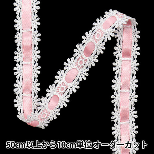 [Cantidad a partir de 5] Raza química `` QuímicaCintaEncaje aprox. Rosa claro de 2 cm de ancho FR2407"