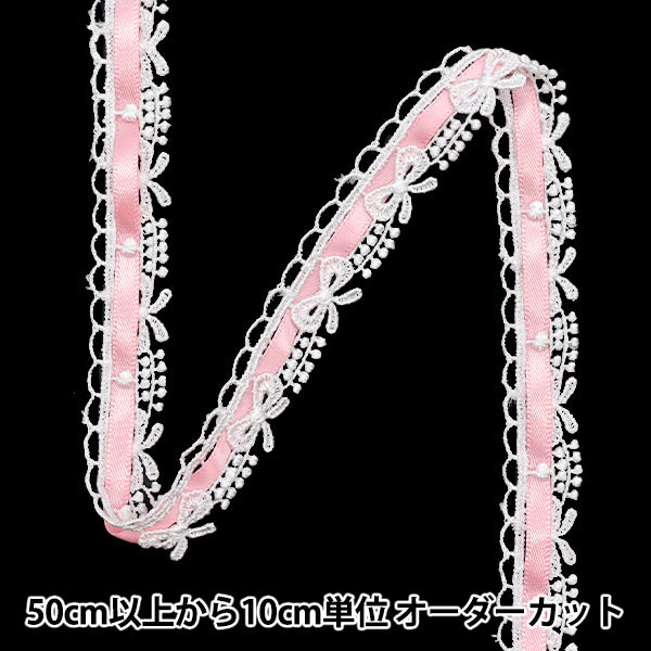 [الكمية تبدأ من 5] سباق كيميائي `` الكيميائيالشريطالدانتيل تقريبا. 1.5 سم وعرضه الوردي FR2408"