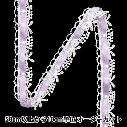 [الكمية تبدأ من 5] سباق كيميائي `` الكيميائيالشريطالدانتيل تقريبا. 1.5 سم عريض الأرجواني FR2408"