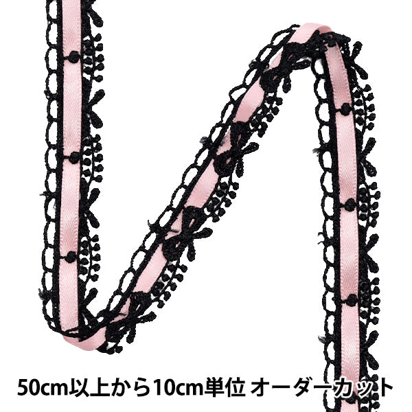 [Quantité à partir de 5] Race chimique `` chimiqueRubanDentelle d'env. 1,5 cm de large noir x rose clair FR2408"