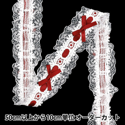 [Quantity starting from 5] RaceRibbonTape "RibbonDecorative lace Approx. 3.5cm wide Wine FR2409"