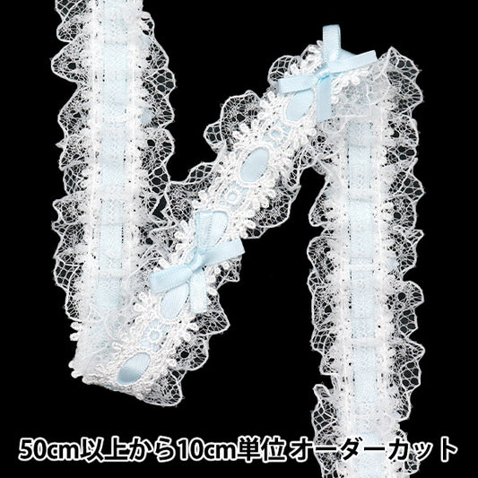 [Quantity starting from 5] RaceRibbonTape "RibbonDecorative lace Approx. 3.5cm wide Light blue FR2409"