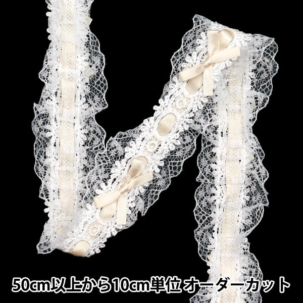 [Quantité à partir de 5] RaceRubanRuban adhésif "RubanDentelle décorative env. 3,5 cm de large ivoire FR2409"