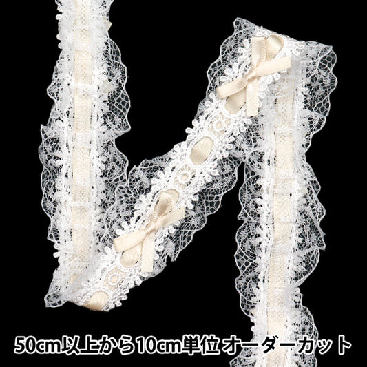 [Cantidad a partir de 5] carreraCintaCinta "CintaEncaje decorativo aprox. Ivory FR2409 de 3,5 cm de ancho FR2409"