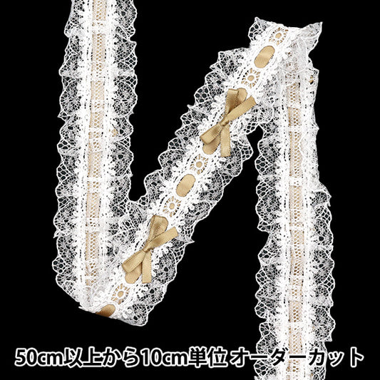 [Cantidad a partir de 5] carreraCintaCinta "CintaEncaje decorativo aprox. Camel FR2409 de 3.5 cm de ancho FR2409"