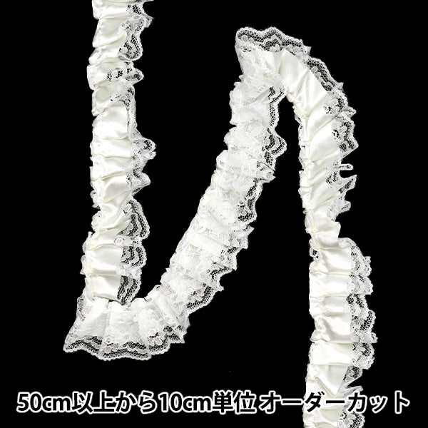 [Количество, начиная с 5] излишествЛентаЛента "ЛентаОбуритое кружево ок. 3,5 см в ширину от белого FR2413"