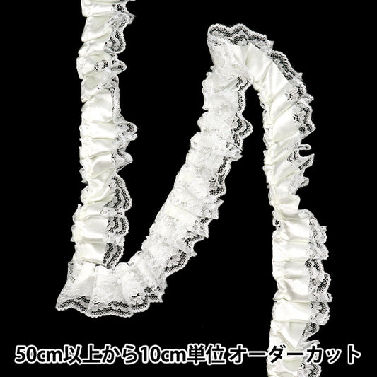 [Cantidad a partir de 5] adornosCintaCinta "CintaEncaje con volantes aprox. 3.5 cm de ancho FR2413 blanco"