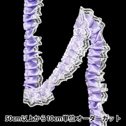 [Количество, начиная с 5] излишествЛентаЛента "ЛентаОбуритое кружево ок. 3,5 см в ширину."