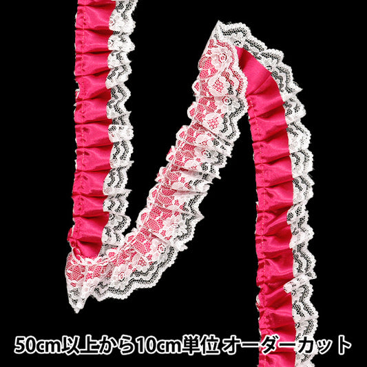 [Cantidad a partir de 5] adornosCintaCinta "CintaEncaje con volantes aprox. 3.5 cm de ancho Pink FR2413"