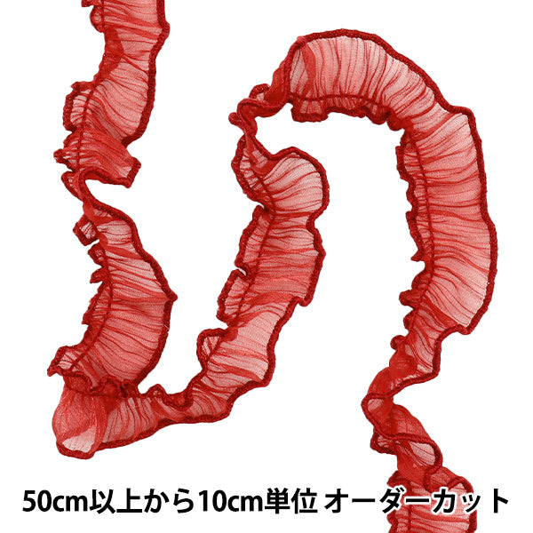 [Количество, начиная с 5] излишествЛента "Храмовое органди -фаррическое вино fr2420"