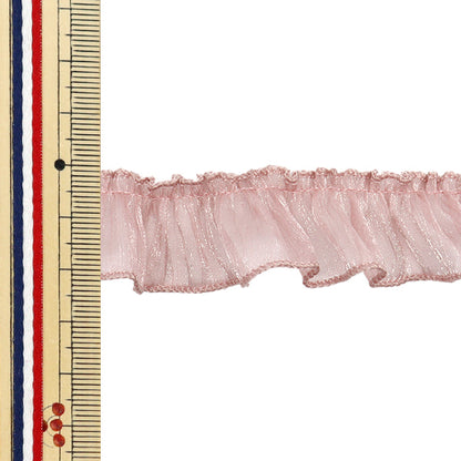 [Cantidad a partir de 5] adornosCinta "Glamour Organza Frill Pink Smoked FR2420"