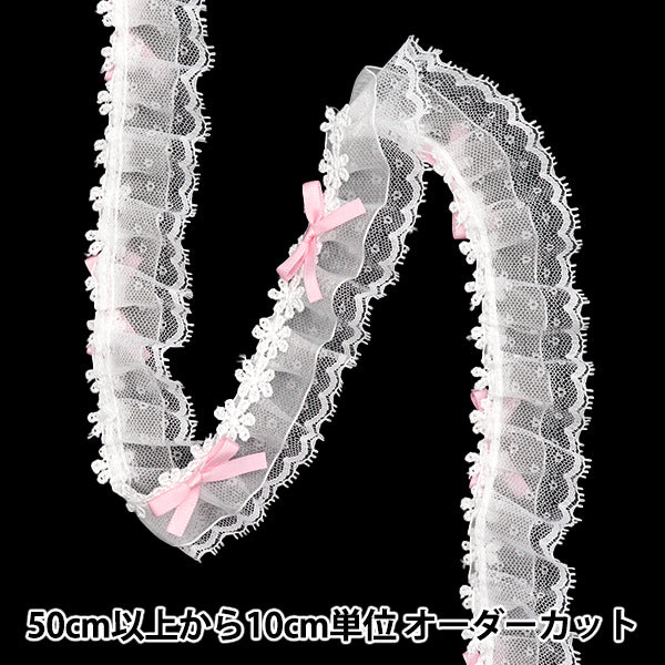 [Количество, начиная с 5] излишествЛента "Декоративные органоза кружевные оборки светло -розовые FR2419"