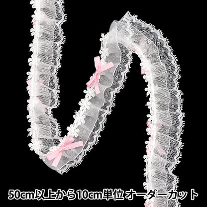 [Количество, начиная с 5] излишествЛента "Декоративные органоза кружевные оборки светло -розовые FR2419"