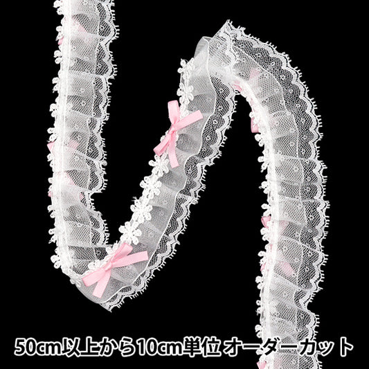 [Cantidad a partir de 5] adornosCinta "Ruffles de encaje decorativos de organza FR2419"