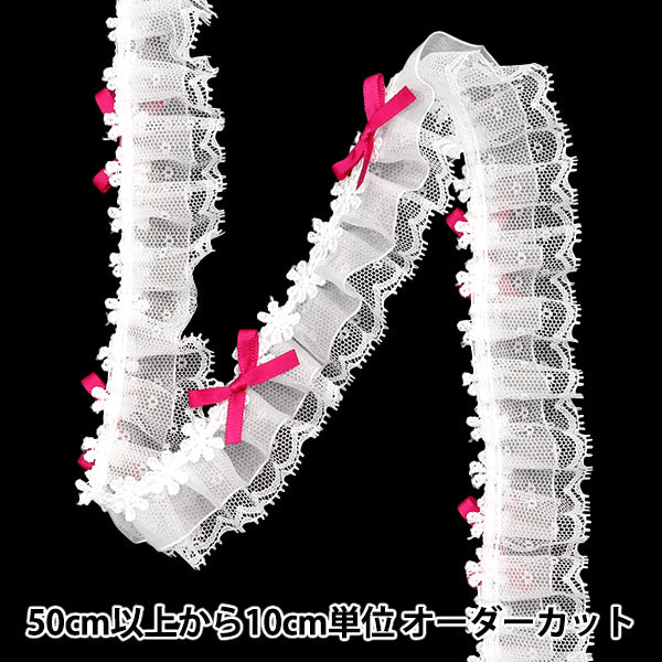 [Количество, начиная с 5] излишествЛента "Декоративные органоза кружевные оборки розовые FR2419"