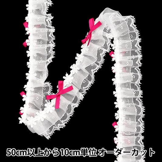 [Cantidad a partir de 5] adornosCinta "Decorativo de encaje de organza volantes Pink FR2419"