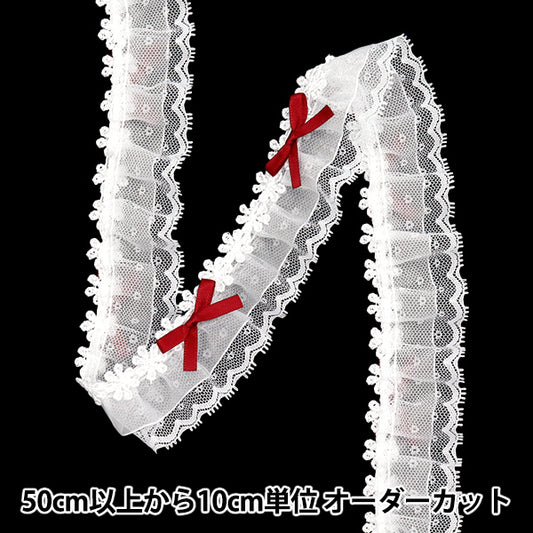 [Cantidad a partir de 5] adornosCinta "Vino de adornos decorativo de encaje de organza FR2419"