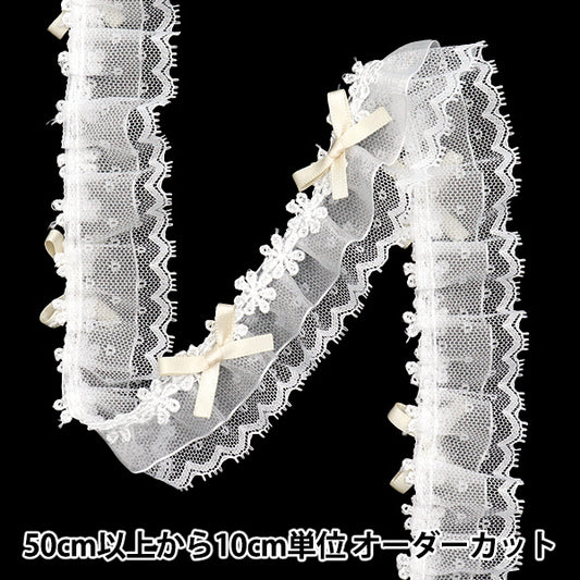 [Cantidad a partir de 5] adornosCinta "Decoración de encaje de organza volantes Ivory FR2419"