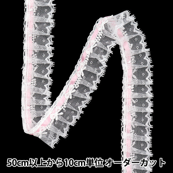 [Количество, начиная с 5] излишествЛента 『ЛентаЛиния чар Frill Light Pink FR2447"