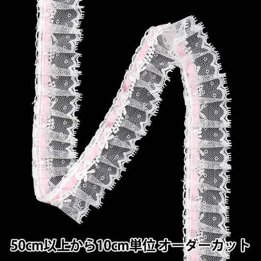[Cantidad a partir de 5] adornosCinta 『CintaLínea Tul Bond Rosa claro FR2447"