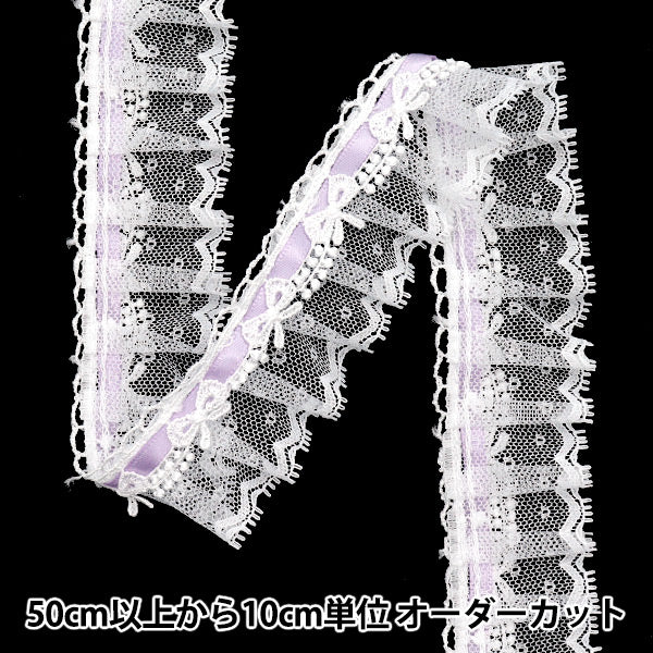[Количество, начиная с 5] излишествЛента 『ЛентаЛиния чар Frill Purple FR2447"