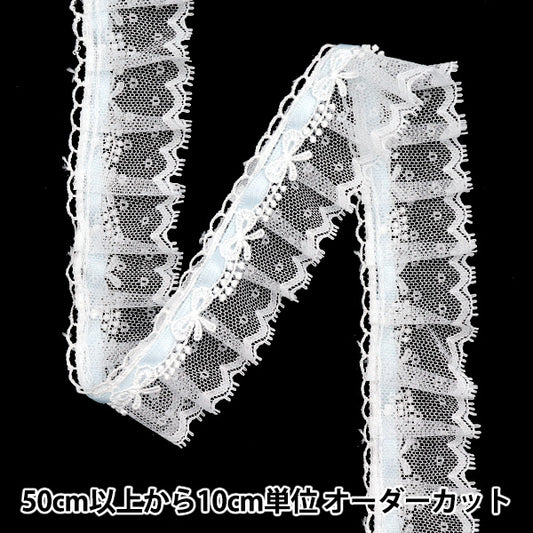 [Cantidad a partir de 5] adornosCinta 『CintaLínea Tul Bond Fl2 Blue FR2447"