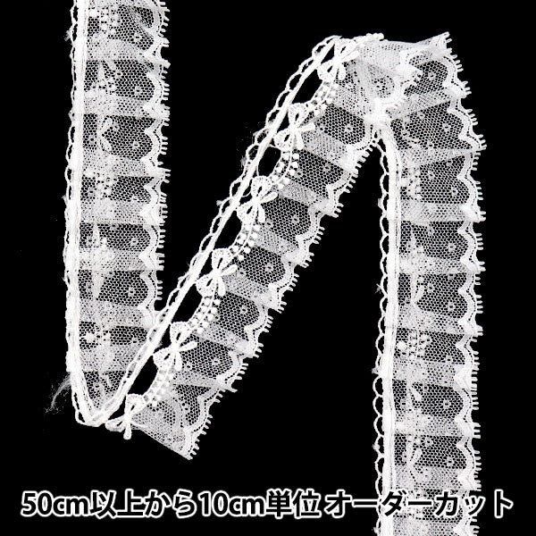 [Quantité à partir de 5] FoulantsRuban 『RubanLigne de fail"