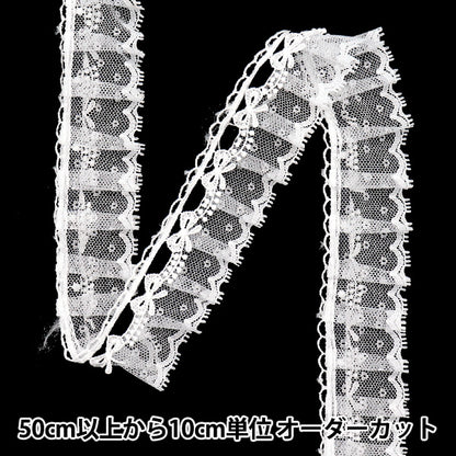 [Quantité à partir de 5] FoulantsRuban 『RubanLigne de fail"