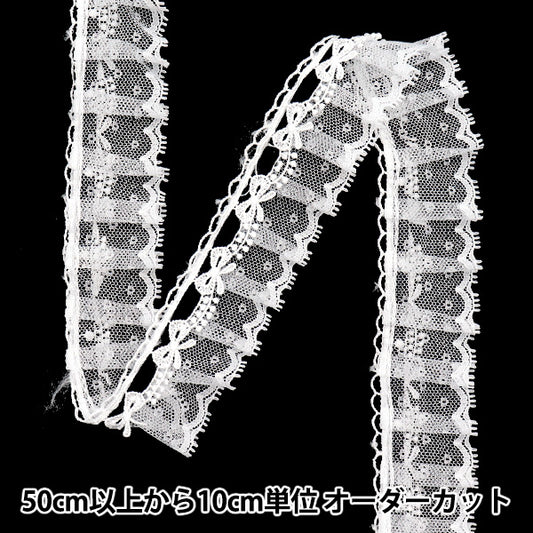 [Количество, начиная с 5] излишествЛента 『ЛентаЛиния тюля Frill Black FR2447"