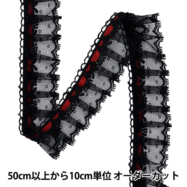 [Количество, начиная с 5] излишествЛента 『ЛентаЛиния чар Frill Black X Wine FR2447"