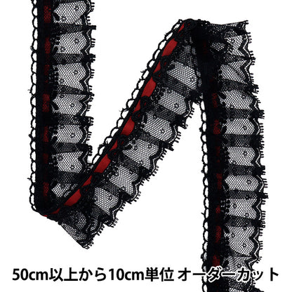 [Количество, начиная с 5] излишествЛента 『ЛентаЛиния чар Frill Black X Wine FR2447"