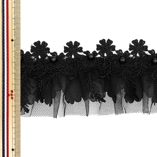 [Quantité à partir de 5] FoulantsRuban "Perle en dentelle Frill Black Dcl2431"