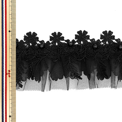 [Quantité à partir de 5] FoulantsRuban "Perle en dentelle Frill Black Dcl2431"