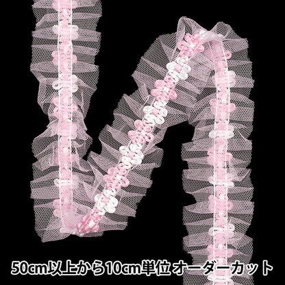 [Количество, начиная с 5] излишествЛента "Флота на стороне тюля Flill Light Pink FR2426"