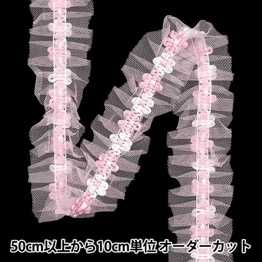 [Количество, начиная с 5] излишествЛента "Флота на стороне тюля Flill Light Pink FR2426"