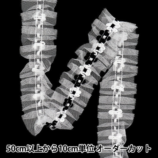[Количество, начиная с 5] излишествЛента "Цветочная боковая растрака белая черная fr2426"