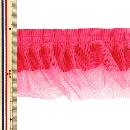 [Quantité à partir de 5] FoulantsRuban "Triple tulle fail rose fr2443"