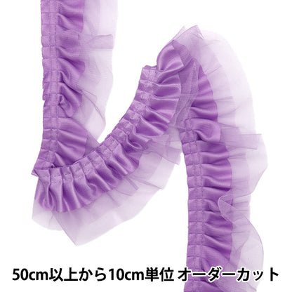 [Количество, начиная с 5] излишествЛента "Тройной тюль"