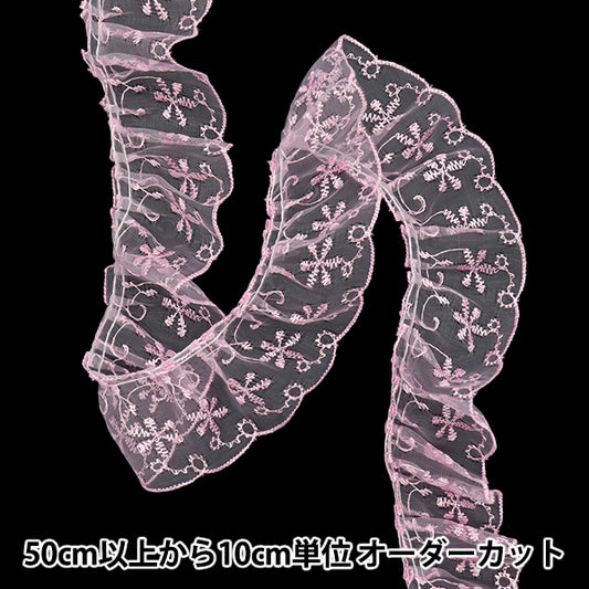 [Количество, начиная с 5] излишествЛента "Cryn Place Flill Light Pink FR2446"