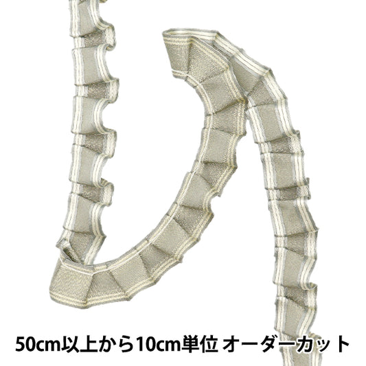 [Количество, начиная с 5] излишествЛента "линияЛентаБлеск Frill Grey FR2414"