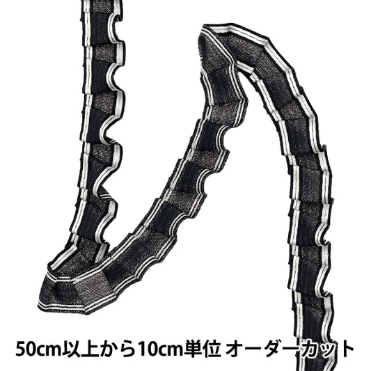[Количество, начиная с 5] излишествЛента "линияЛентаБлеск фарки черный fr2414"