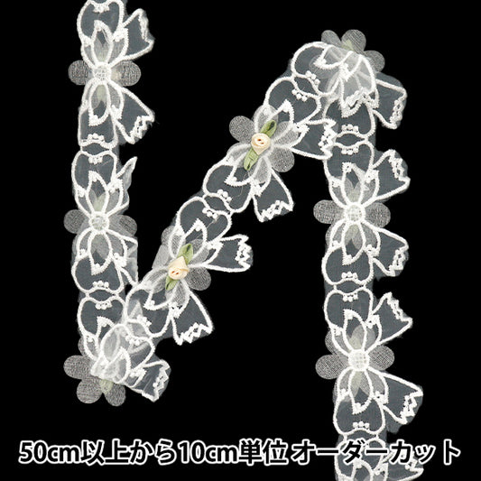 [Количество, начиная с 5] гонкиЛента "Роза"ЛентаОрганза слоновая кость DCL2402"