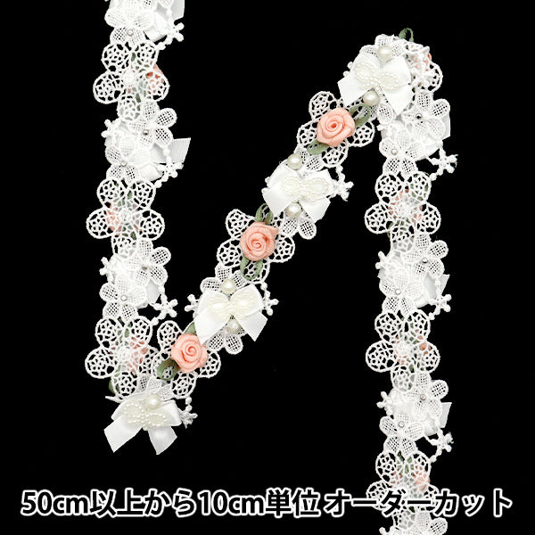 [Cantidad a partir de 5] carreraCinta "Rose Pearl"CintaEncaje blanco dcl2407"