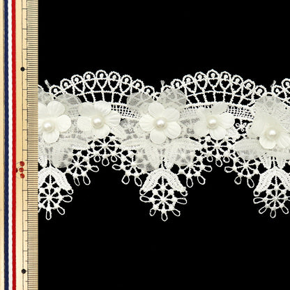 [Cantidad a partir de 5] carreraCinta "Pearl Organza Flower Lace marfil DCL2430"