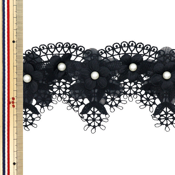 [Cantidad a partir de 5] carreraCinta "Pearl Organza Flower Lace Black DCL2430"