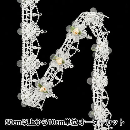 [Количество, начиная с 5] гонкиЛента "Роза"ЛентаКружева слоновая кость DCL2438"