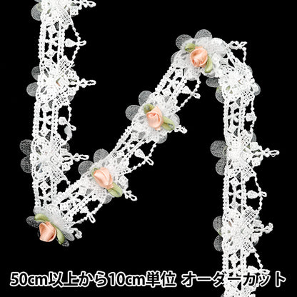 [5부터 시작하는 수량] 레이스리본 "장미"리본레이스 핑크 DCL2438"