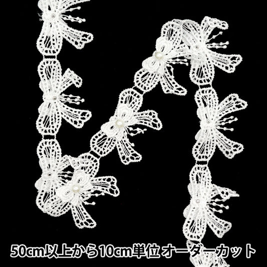 [Количество, начиная с 5] гонкиЛента "Жемчужина"ЛентаБлестящий кружевной белый DCL2439"